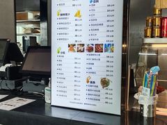 -杭州萧山国际机场