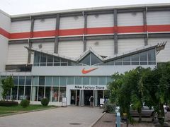 -NIKE北京马连道换季优惠店