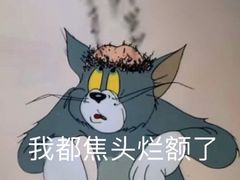 -高邮面馆(明瓦廊店)