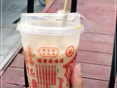 -香港鸳鸯王(西湖路店)