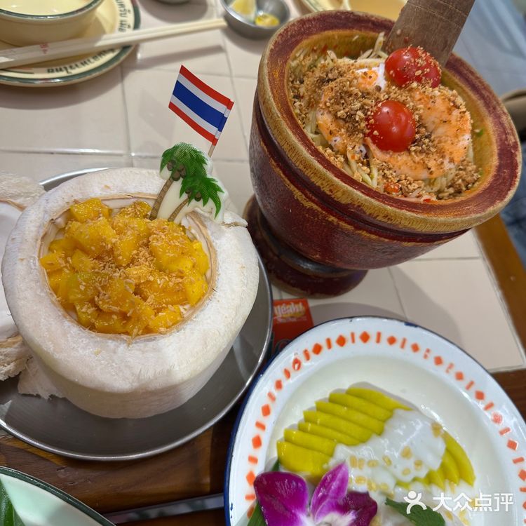 泰式风味-多人聚会的好地点