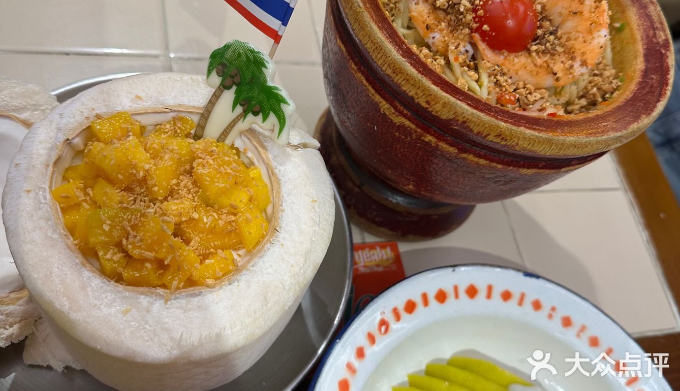 泰式风味-多人聚会的好地点