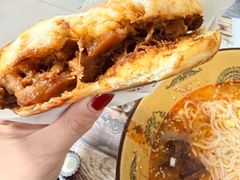 -火辣辣麻辣粉(桃园二巷店)