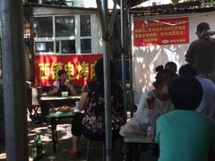 门面-王记西鎮电烤肉(汶上路店)