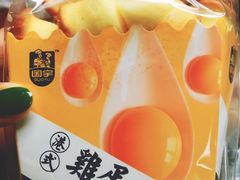 -品忆香炒货工坊(西稍门店)