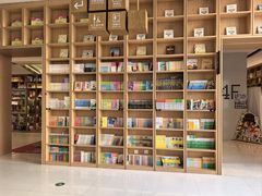 -上海书城(福州路店)