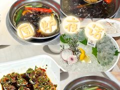 -围炉夜话·潮汕卤水火锅(榕江店)