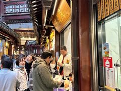 -沈大成(城隍庙店)