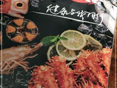 -吉香碳烤生蚝(仙霞路店)