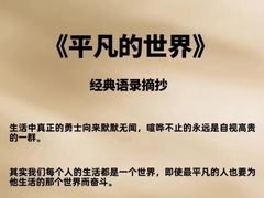 -青枣读书丨读写素养中心丨阅读·理解·写作(崇文店)