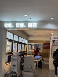 -美莱医学美容医院