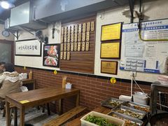 -朱大嘴肥肠血旺(福字街店)
