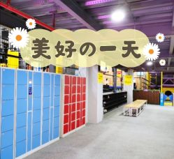 -蹦贝运动中心·蹦床·攀岩·闯关(龙岗店)