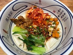 招牌biangbiang面-陇上秦轩西安biangbiang面(EFC欧美金融商业城店)