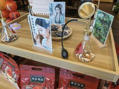 -方回春堂(拱宸桥店)