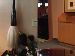 -みかわ是山居