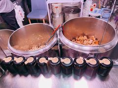 -老王豆皮