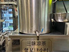 -牛肉彪·19年专注·潮汕牛肉火锅(祈福店)