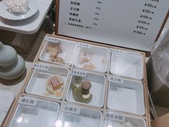 -阮大兴糕团(滨江宝龙店)