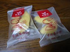 -金鼎轩(方庄店)