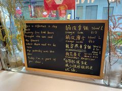 -Manner Coffee(大宁国际商业广场店)