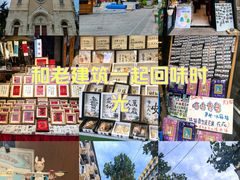 -青岛天主教堂(市南区)