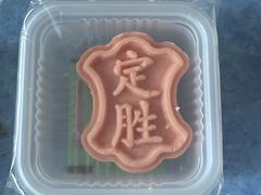 -仁昌顺(震泽店)