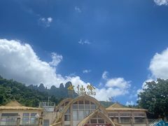 -七仙岭温泉国家森林公园