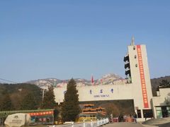 -青岩寺风景区