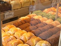 -崎本的店·专业酵种吐司(无锡万象汇店)