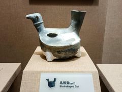 -烟台市博物馆