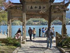 -严子陵钓台(富春江小三峡)