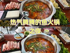 -大理.老字号渝记酸萝卜乌鱼(古城总店)