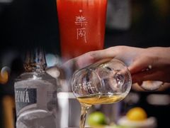 -MEDISN·药厂