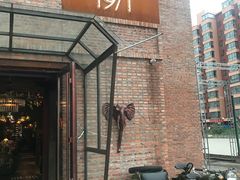 -城东酒馆1971(东方明珠店)