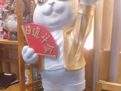 -吉兆·料理(红梅南路店)