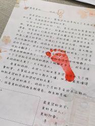 -千禧果月子会所(郑州东站店)