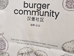 -龙湖杭州滨江天街