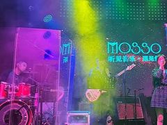 -MOSSO音乐酒吧·Live House(南京西路店)