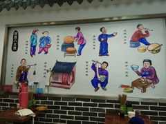 -西安手工软面(浦东南路店)