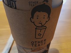 -OT另茶(上海幸福里店)