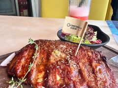 -绿茵阁牛扒餐厅(客村店)