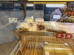 -BreadTalk面包新语·烘焙蛋糕(高德置地春广场店)