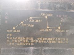 -崇仁古镇