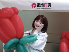 -汇德隆银隆