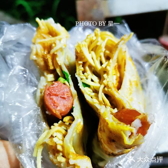 晓凤煎饼果子(烈士山店)
