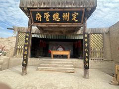 -镇北堡西部影城