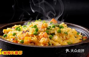 Stone Pot Potato Rice