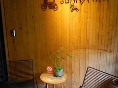 -微热山丘(台北民生公园门市店)