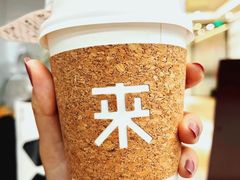 手冲单品-来回·咖啡(天河南店)